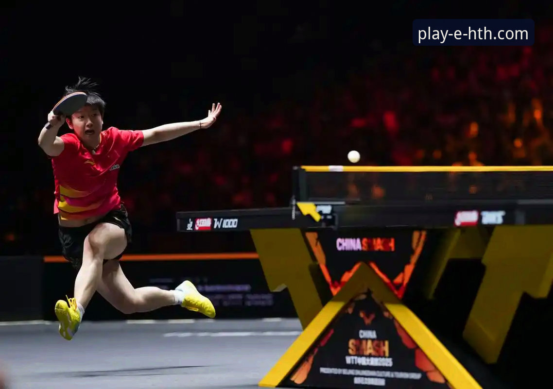 孙颖莎新加坡大满贯首轮告捷，HTH华体会体育带来沉浸式观赛体验